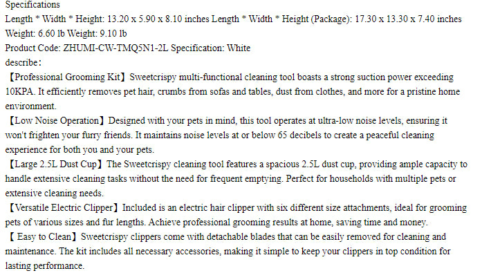 Low Noise Pet Hair Trimmer