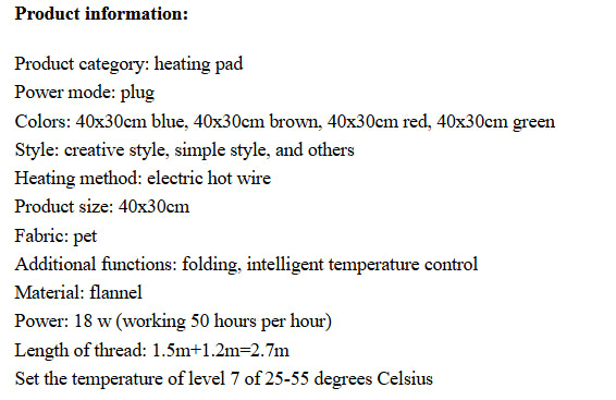 Pet Temperature Regulating Heating Pad